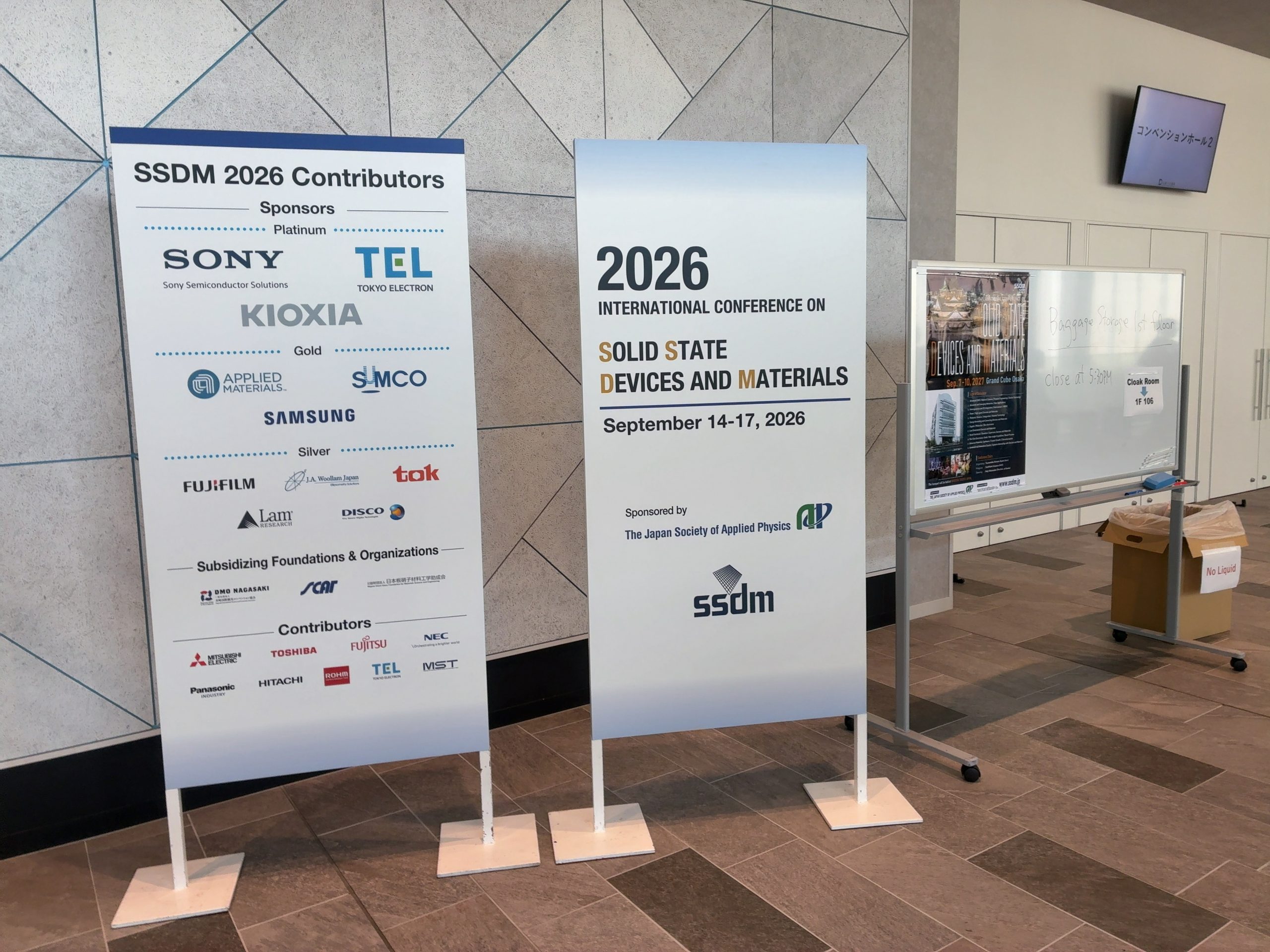 SSDM2026の会場看板